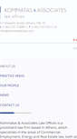 Mobile Screenshot of kommataslaw.com